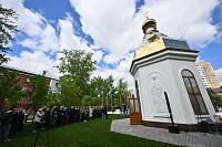 Обновление Георгиевской часовни в Реутове 