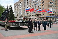 День Победы в Балашихе