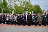 День Победы в Балашихе