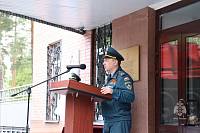 Открытие мемориальной доски во ВНИИПО