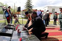 Открытие мемориальных досок в Центре инженерно-технического обеспечения Росгвардии