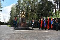 Митинг на Братском кладбище Балашихи