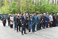 Митинг на Братском кладбище Балашихи