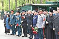 Митинг на Братском кладбище Балашихи
