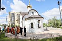 Престольный праздник в Георгиевском храме города Павловский Посад