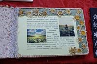 Подведение итогов конкурса «Православная книга своими руками»