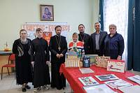 Подведение итогов конкурса «Православная книга своими руками»