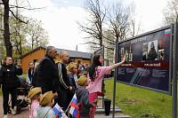 80-летие Великой Победы в Щёлковском благочинии