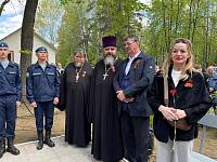 80-летие Великой Победы в Ликино-Дулёвском благочинии