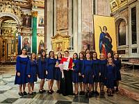 Международный хоровой фестиваль «Пасха Красная 2025» в Санкт-Петербурге