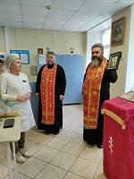 Освящение отделений Ликинской городской больницы