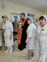 Освящение отделений Ликинской городской больницы