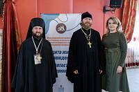 Межъепархиальная конференция «Защита жизни до рождения. Святость материнства»