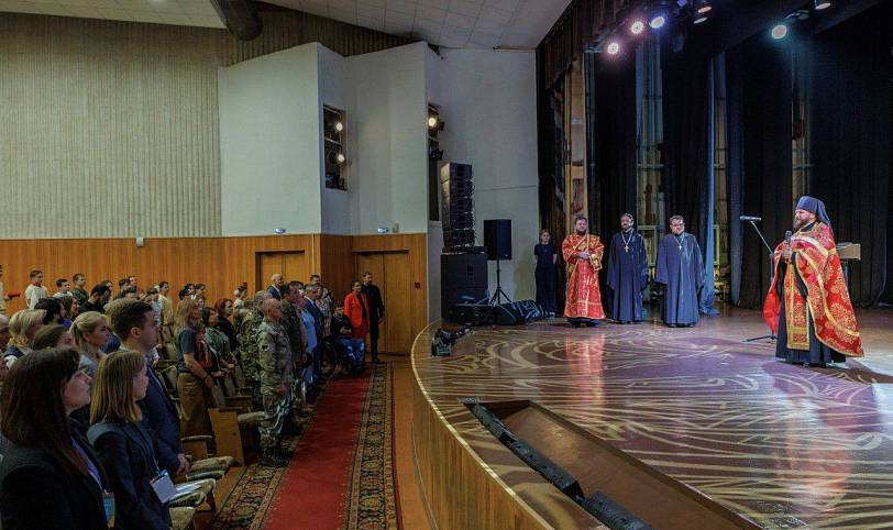 VIII Московский областной форум отцов «Отец. Отцовство. Отечество»