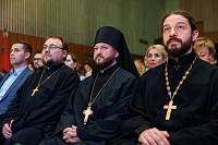VIII Московский областной форум отцов «Отец. Отцовство. Отечество»