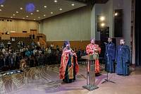 VIII Московский областной форум отцов «Отец. Отцовство. Отечество»