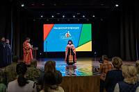 VIII Московский областной форум отцов «Отец. Отцовство. Отечество»