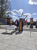 День Победы в Павлово-Посадском городском округе