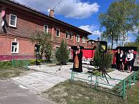 День Победы в Павлово-Посадском городском округе