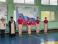 День Победы в Павлово-Посадском городском округе