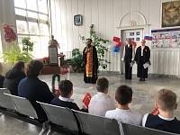 День Победы в Павлово-Посадском городском округе