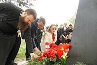 Возложение цветов к памятнику Неизвестному солдату в Павловском Посаде