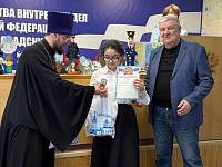 Награждение участников конкурса детского творчества «Полицейский дядя Стёпа» в Павловском Посаде