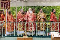 Архиерейское богослужение на Бутовском полигоне