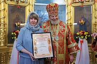 Архиерейское богослужение в Никольском храме г. Лосино-Петровский