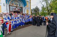 Епархиальное молодёжное акафистное пение Петру и Февронии в Лосино-Петровском