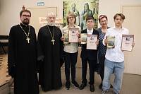 «Славянские встречи» в Балашихе