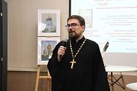 «Славянские встречи» в Балашихе