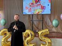 Последний звонок в школах Орехово-Зуевского городского округа