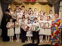 IV фестиваль церковного чтения «Логос» в Балашихе