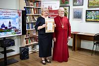 Юбилей Щёлковской библиотеки семейного чтения