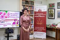 Юбилей Щёлковской библиотеки семейного чтения