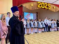 «Последние звонки» в Ликино-Дулёвском благочинии