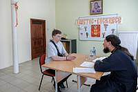 Итоговое собеседование для слушателей МКК и ББК в Орехово-Зуеве