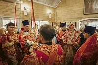 Архиерейское богослужение в Кирилло-Мефодиевском храме Балашихи