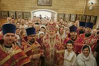 Архиерейское богослужение в Кирилло-Мефодиевском храме Балашихи