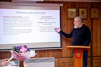 Защита выпускных квалификационных работ в Балашихинском отделении МКК