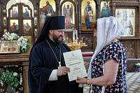 Выпускной акт и встреча выпускников миссионерских и богословских курсов в Орехово-Зуеве