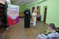 День защиты детей в Орехово-Зуевском благочинии