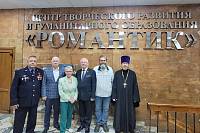 Выпуск класса будущих полицейских центра «Романтик» города Щёлково