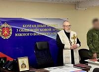 Гуманитарная поездка епископа Николая в новые регионы Российской Федерации 