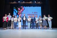 День медицинского работника в Щёлкове