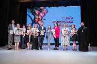 День медицинского работника в Щёлкове