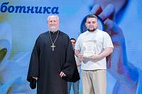 День медицинского работника в Щёлкове