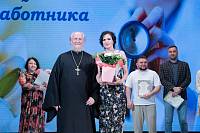 День медицинского работника в Щёлкове