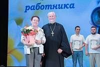 День медицинского работника в Щёлкове